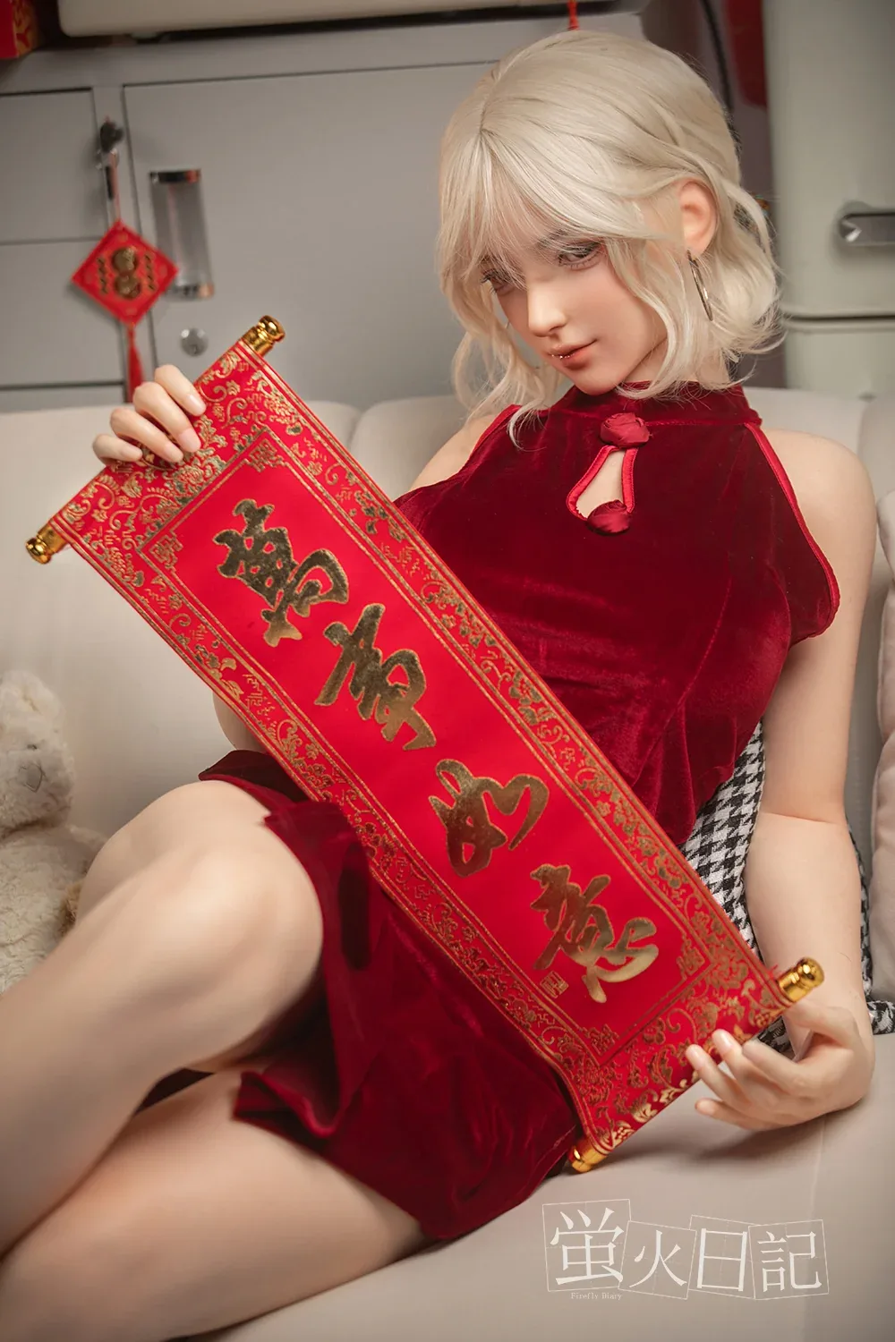 Firefly Diary Doll 164 cm Silicone - Linglong view 2
