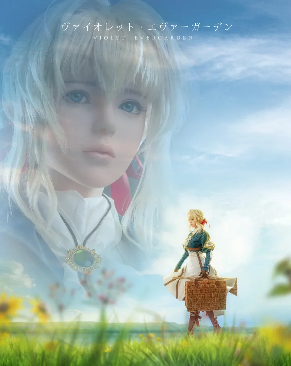 Game Lady 156 cm E Silicone - Violet Evergarden view 2