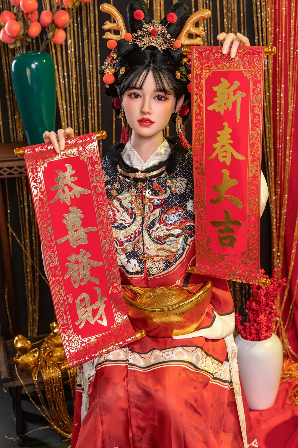 Starpery 169 cm C - Wushi view 3