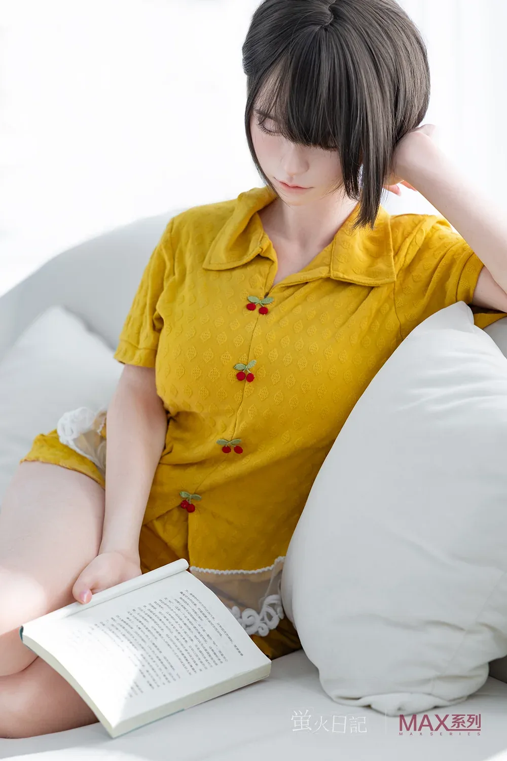 Firefly Diary Doll 153 cm Max Series Silicone - Liuli view 8