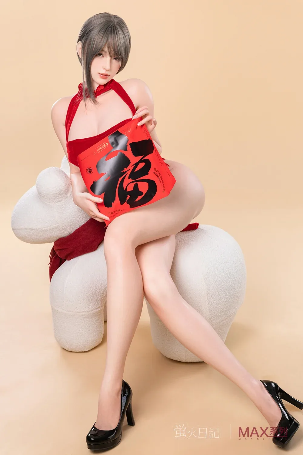 Firefly Diary Doll 165 cm Max Series Silicone - Yelan view 3