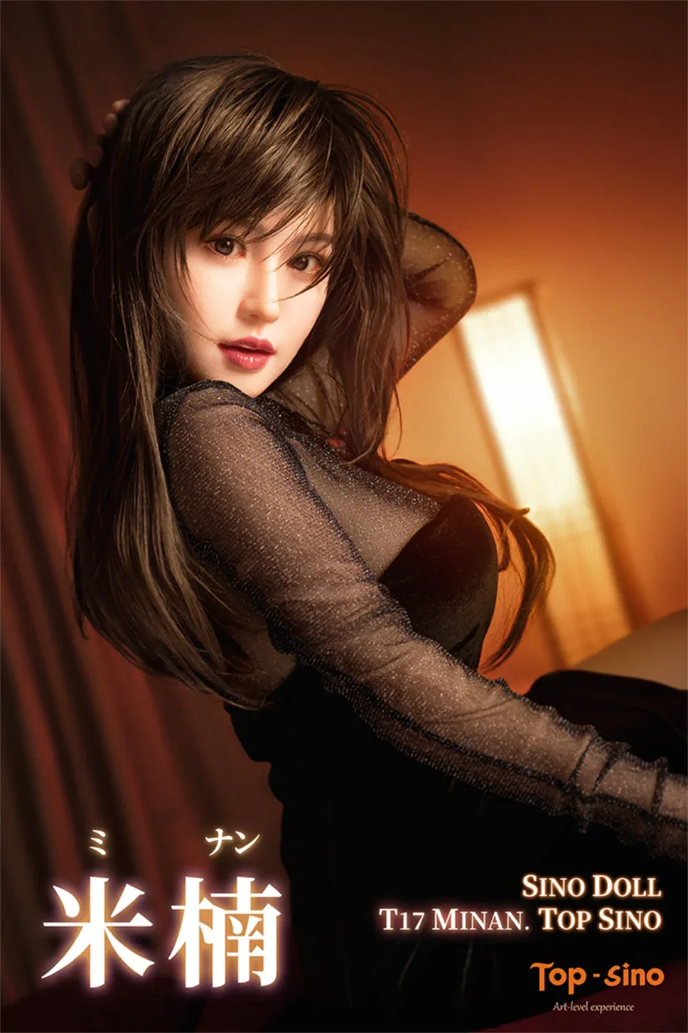 Top Sino 163 cm D Platinum Silicone - Minan view 1