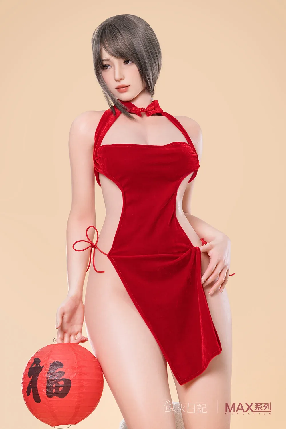 Firefly Diary Doll 165 cm Max Series Silicone - Yelan view 1