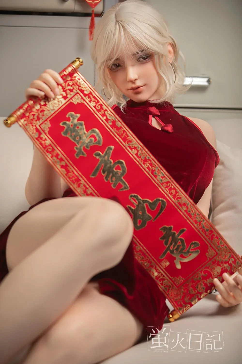 Firefly Diary Doll 164 cm Silicone - Linglong view 5